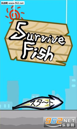 Survive Fish(������˸�����׿��)��ͼ1