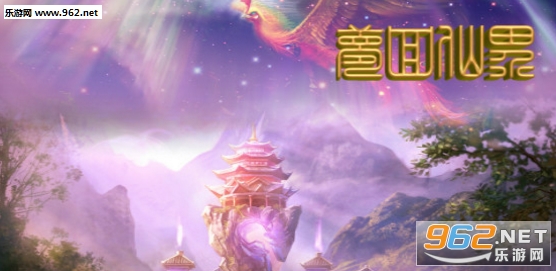 �λ��ɽ�1.0.1��ʽ�� ������/���������ͼ1