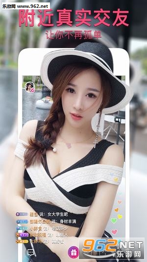 ��������Ƶappv2.1.0��ͼ1
