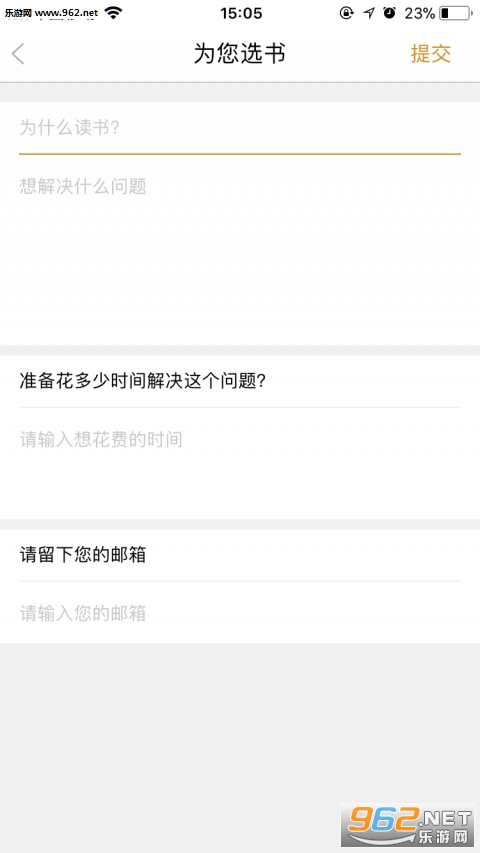 ���鷻��׿���ͼ1