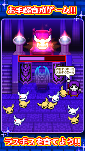 ����BOSS��ʵ�Ǻ��˰�׿���ͼ2