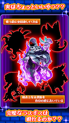 ����BOSS��ʵ�Ǻ��˰�׿���ͼ0