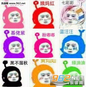 ��Ů�ۻ����ϱ������ͼ0
