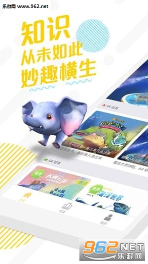 糖果AI安卓版截图1