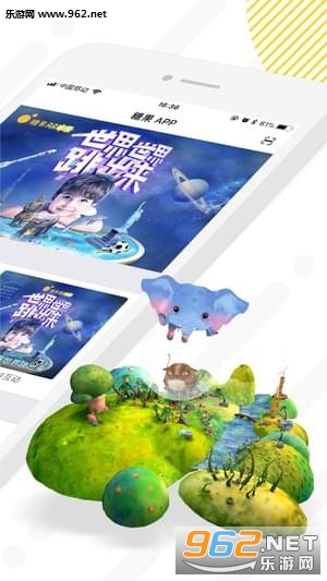 糖果AI安卓版截图0