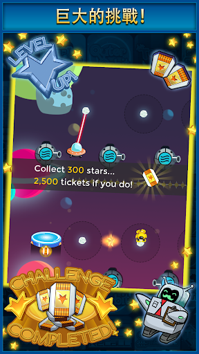 Wacky Warp(�Źֵ��ĸ����ΰ�)v1.0.1��ͼ2