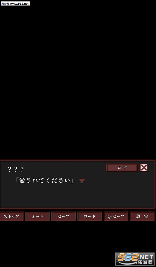 äĿ֮����׿��v1.0��ͼ1