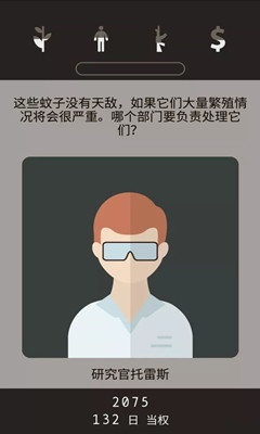 ʧ�䱻������δ����׿���ͼ0