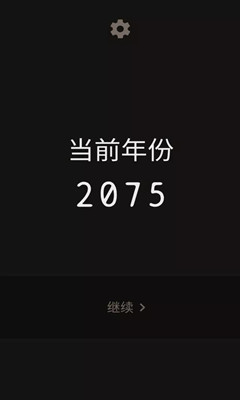 ʧ�䱻������δ����׿���ͼ3