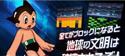 BRICK BREAKER(С������ͯľײש��Ϸ��׿��)��ͼ1