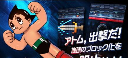 BRICK BREAKER(С������ͯľײש��Ϸ��׿��)��ͼ2