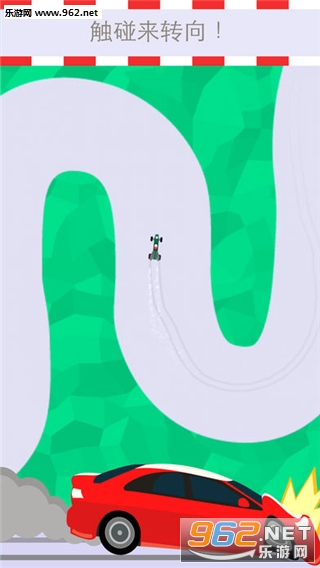 Skidz手游官方版截图1