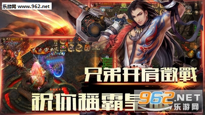 �һ�ս�а�׿���ͼ0