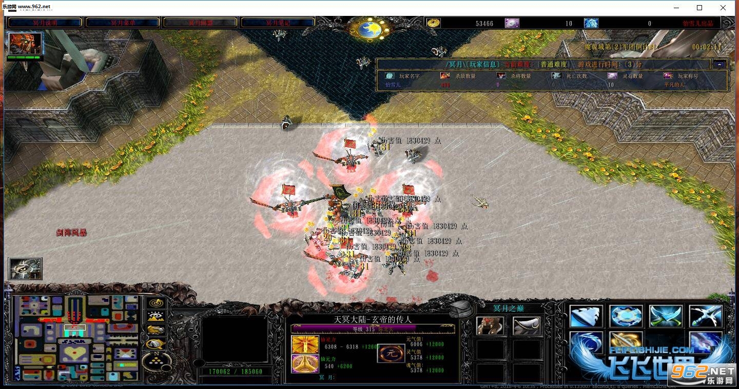 ڤ��֮��1.0.0��ʽ��[����](������/��������)��ͼ1