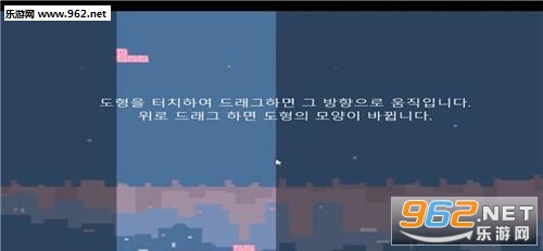 对于你的路way to you中文版截图0