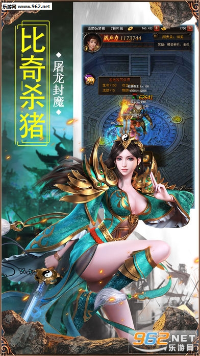 �������찲׿���ͼ2
