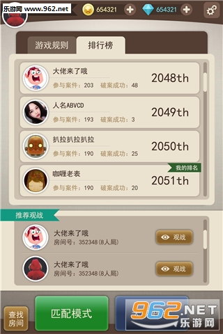 ����̽���ιٷ����ͼ2