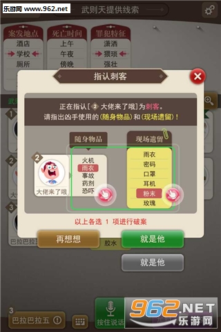 ����̽���ιٷ����ͼ4