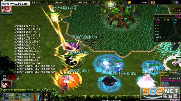 ڤ���ѩ[��ĩѩ]1.1����ƪ ������/���������ͼ1