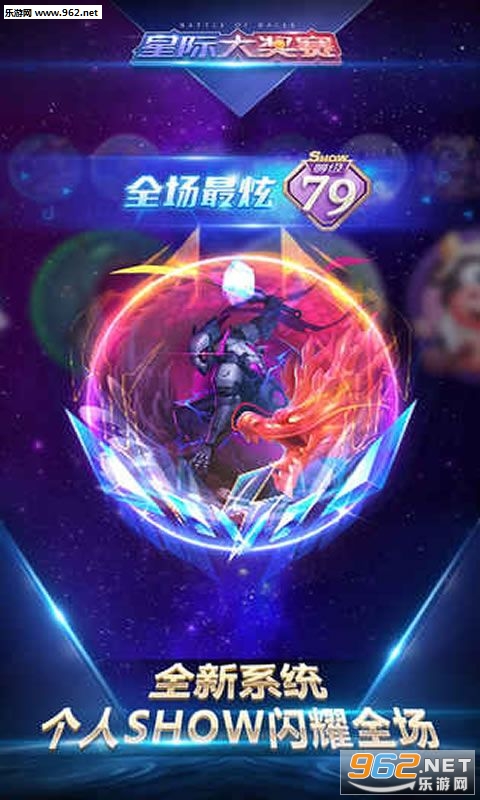 �������ս8.1.6���°��ͼ0