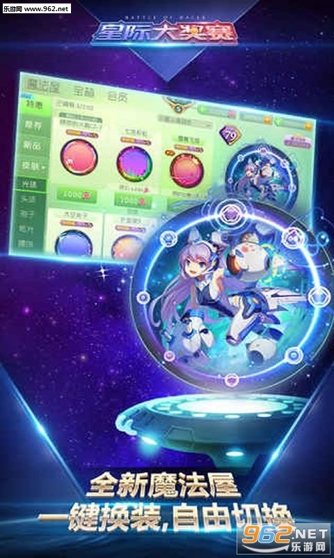 �������ս8.1.6���°��ͼ1