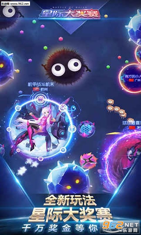 �������ս8.1.6���°��ͼ3