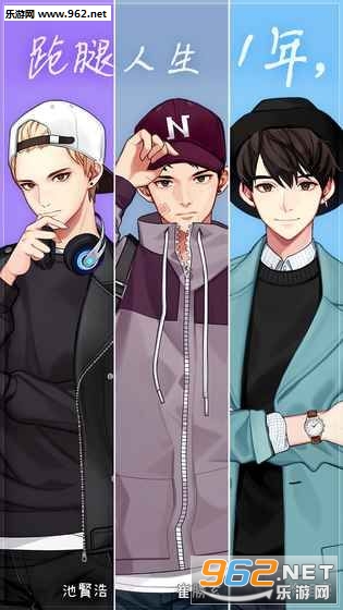 Loved by King Bs(�������������Ϲٷ���)v1.2��ͼ3