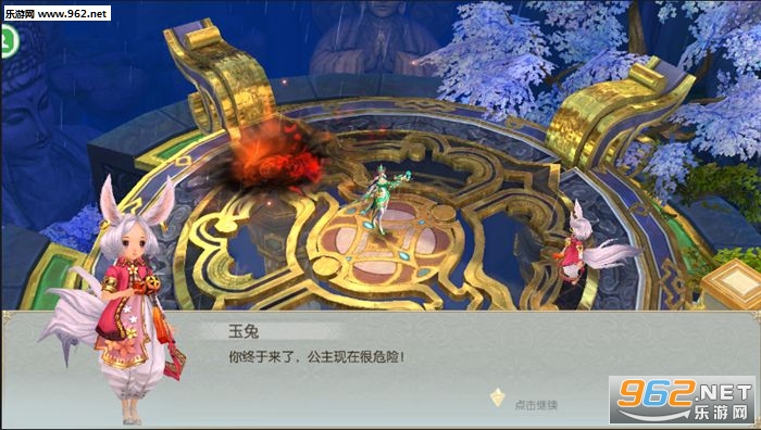 黑山老妖福利版截图0
