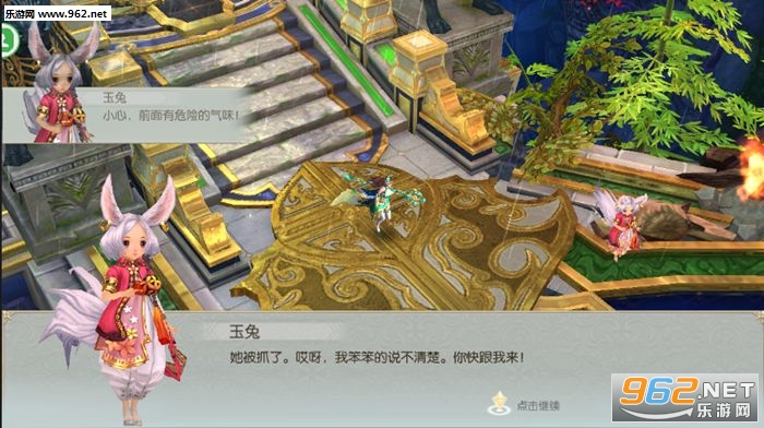 黑山老妖福利版截图1