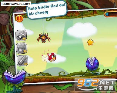 CherryBird(ӣ����׿��)��ͼ1