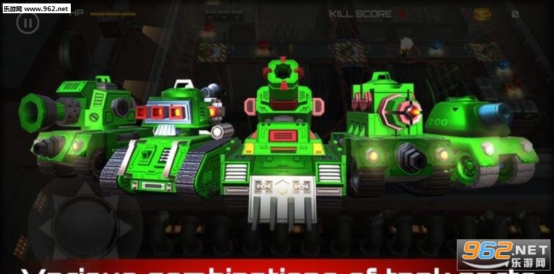 Rookie Tank(����̹����Ϸ��׿��)v1.0��ͼ0