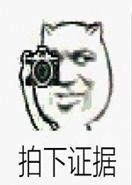 ���ռ�¼������̱����