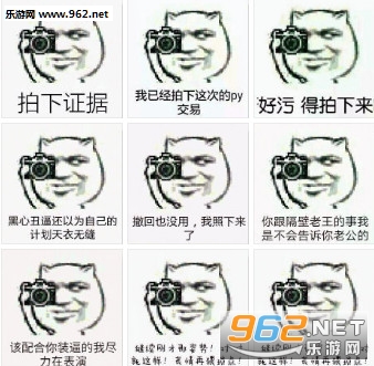 ���ռ�¼������̱������ͼ0