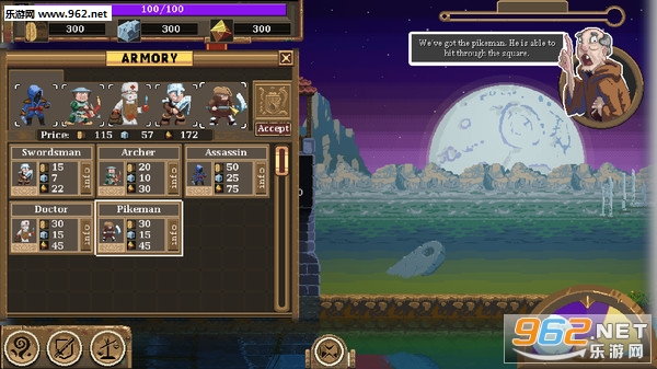 ����ʱ�����������Steam�ƽ���ͼ2