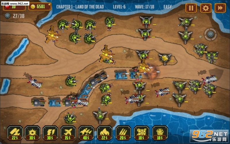 Tower Defense(����½��ս����Ϸ��׿��)��ͼ3