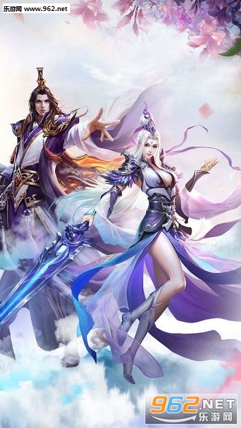 幻剑情缘武神觉醒安卓版截图1