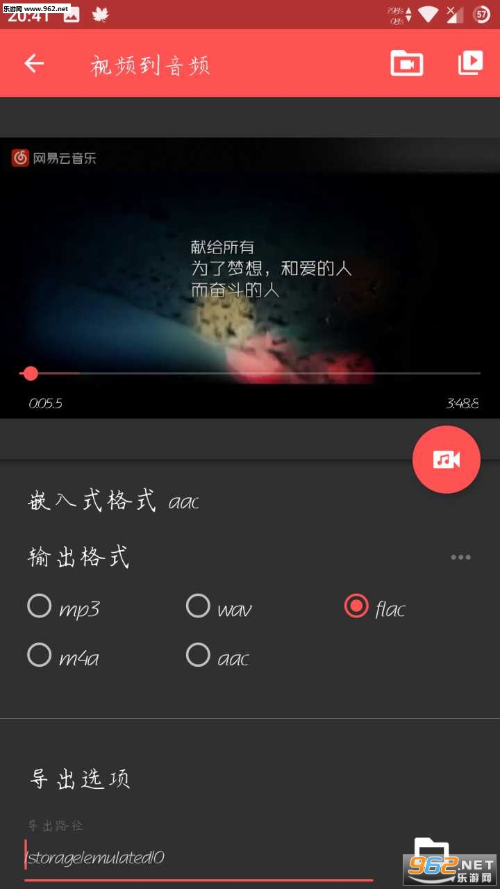 timbre���°汾��ͼ1