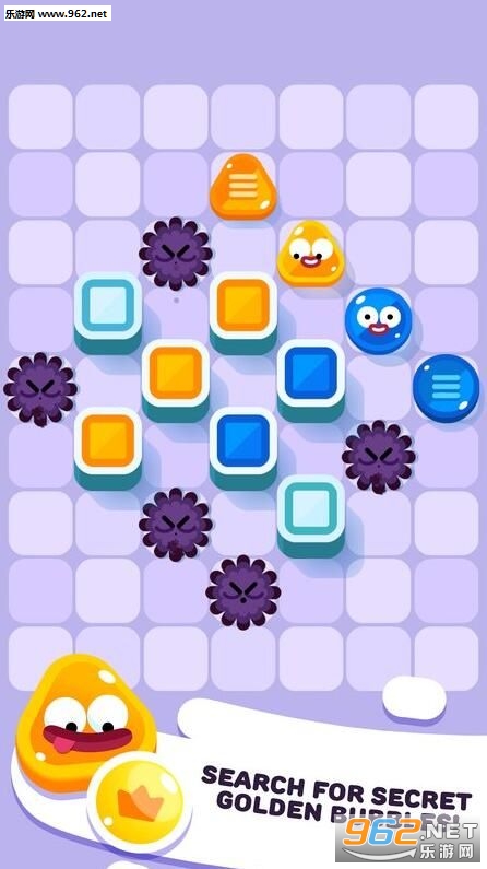 Soap Dodgem(����������Ϸ��׿��)��ͼ2