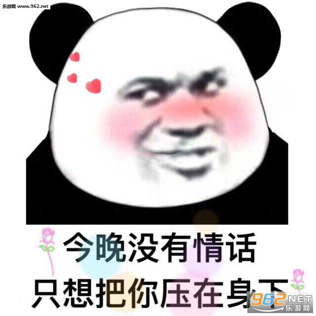 ���ֵ���һ���Ǳ������ͼ5