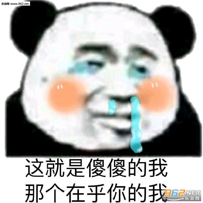 ���ֵ���һ���Ǳ������ͼ8