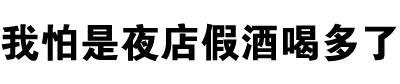 �񶼲�����������ͼ1