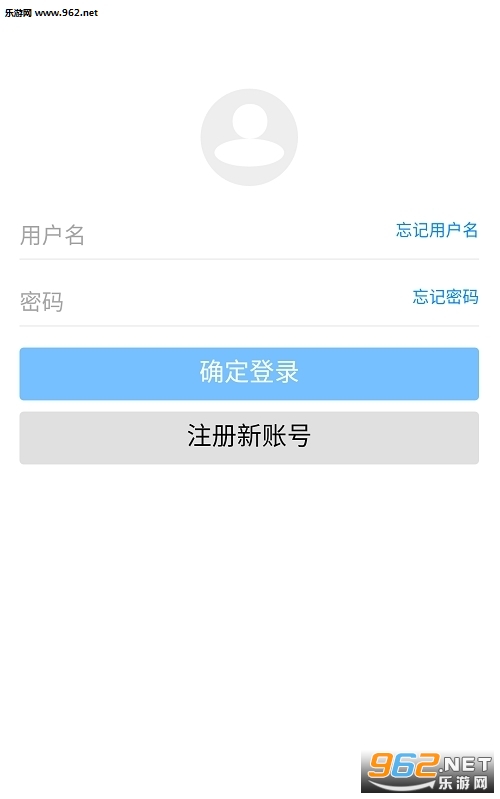 蓝奏云搜索资源app截图0