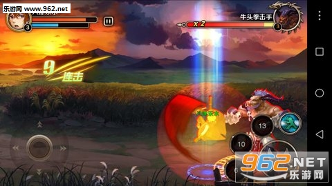 ��ħ�д���׿���ͼ1