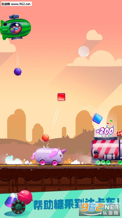 Candy Bounce��Ϸ��׿���ͼ2
