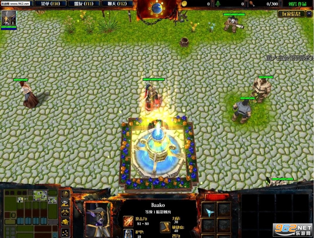 ����RPG3.6��ʽ�� (������/��������)��ͼ0