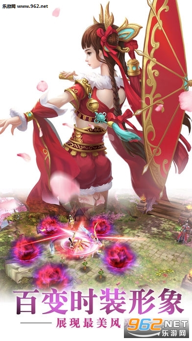 ���ƽ������ΰٶȰ��ͼ3