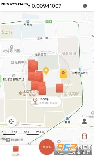 ����Ǯapp��ͼ2