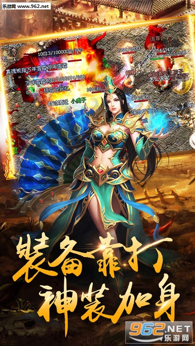 传霸兄弟满v版截图1
