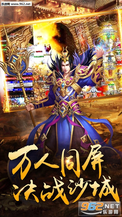 传霸兄弟满v版截图2