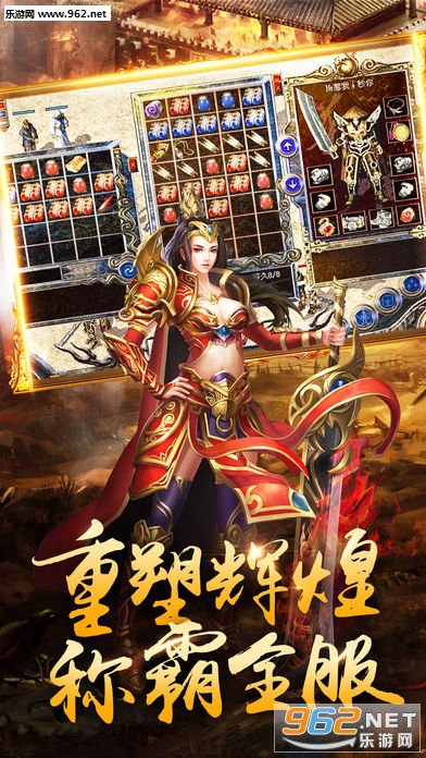传霸兄弟满v版截图3
